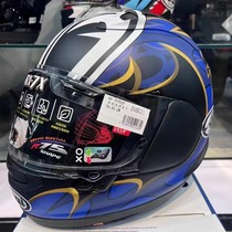 arai Crane Kirin Big Eyes Takahashi Qiao Blue Sword Golden Sword General Fangga Pearl White 24 Isle of Man Helmet Various Styles