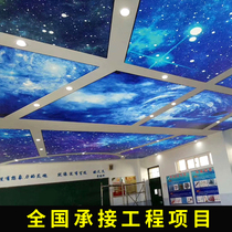 LED card cloth light box borderless cloth light box ultra-thin light box uv soft film ceiling 3p cloth knife scraper cloth