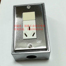 Vintage LOFT industrial wind 120 type air conditioner 16A socket set Metal bottom box panel