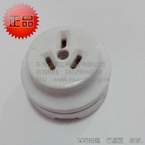 Ceramic socket three holes three eyes 20A Taiwan imported real ceramic socket WJR1320