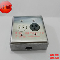 Ordering duplex LOFT industrial wind 23 jack socket with 120 large base case suit Japanese Taiwan socket