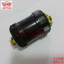 Imported Taiwan Longlight anti-loose docking 20A250V four-corner plug socket