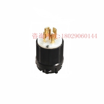American standard plug 30A250V5P plug four-hole with grounding five-hole plug 8531 Made in Taiwan