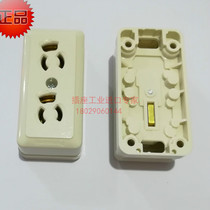 New Japan Panasonic WK3064 surface mount with locking function American Japanese 110V socket