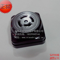 New Japan PANASONIC PANASONIC original hook-up exposed type three-phase four-wire 20A socket WK2420K