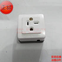 T-shaped Socket Taiwan Longlight 20A250V T-shaped open socket lk3013k