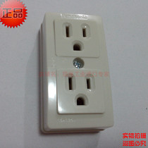 Japan original PANASONIC PANASONIC Japanese American surface mounted 110V power outlet WK3004W spot