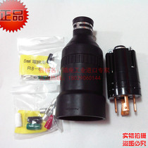 Japans Panasonic WF8460 Import waterproof and anti-fall rain-proof industrial plug 60A250V