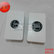120 type 34mm and 40mm round socket plastic waterproof panel Socket protective cover made in Taiwan