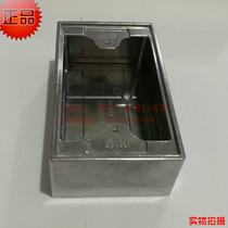 Taiwan imported 120 type American industrial style (no outlet hole)metal aluminum wiring bottom box socket box