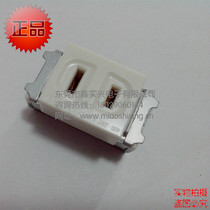 Panasonic two-hole socket module Panasonic 110V socket module WN1001 WNF1001