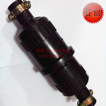 Waterproof anti-off rotary lockable docking industrial plug socket 3 items 4 feet 30A250V Taiwan Longguang