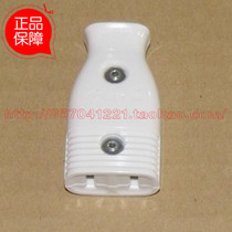 Japan original Panasonic PANASONIC imported mother and child power socket two plug WH4615