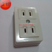 Japanese American American standard socket Imported industrial socket Panasonic l socket Panasonic WK1021W spot