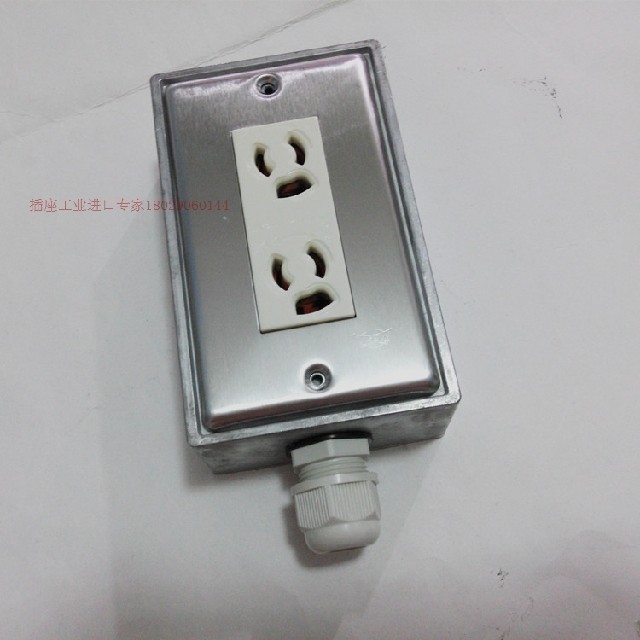 Retro LOFT industrial import day style with locking socket 15A125V American socket day socket suit