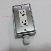Retro LOFT Industrial imported Japanese with lock socket 15A125V American socket Japanese socket set