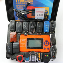 TY90 sub-machine TY100 universal remote control TY90 remote control ty90C remote control sub-machine B5 sub-machine