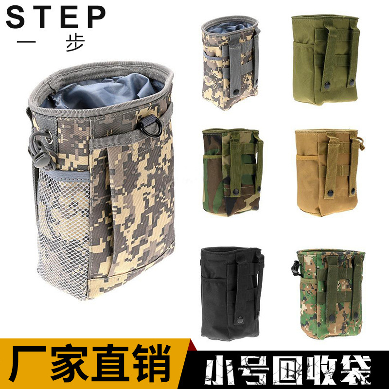 Small sundries recycling bag molle camouflage tactical leisure sports bag Waterproof mountaineering bag stock supply