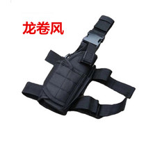 Multifunctional accessories