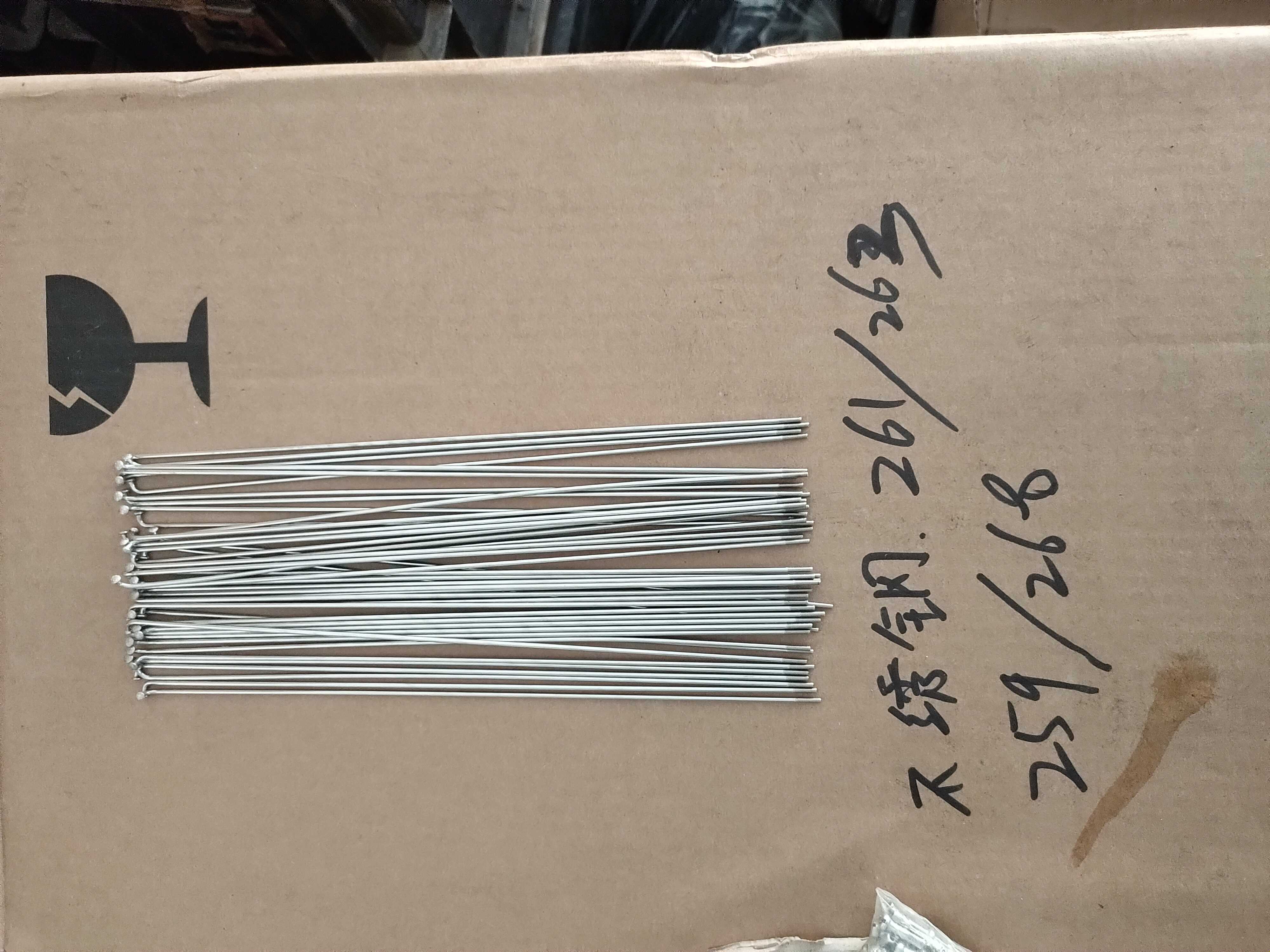 Stainless steel spokes gold blue color with 14G spokes cap 255257259261262263MM