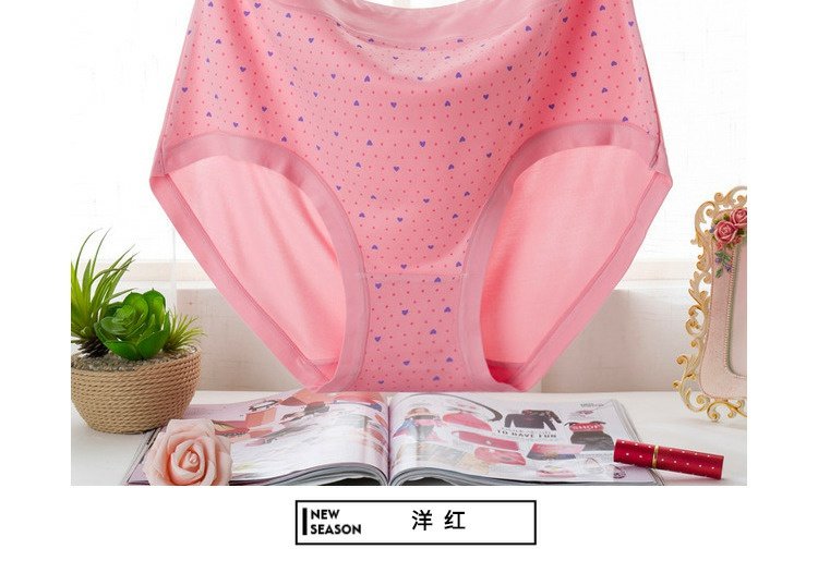 4 gói cộng với phân bón XL cao eo tam giác đồ lót giữa và cũ thêm kích thước lớn đồ lót nữ mm250 kg quan lot giay