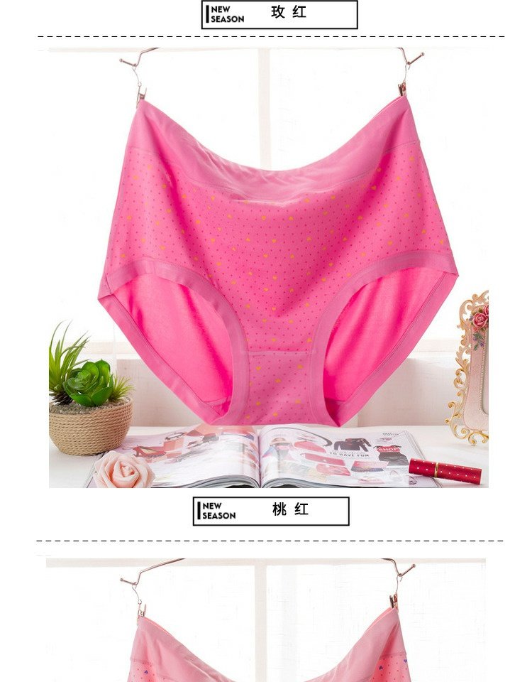 4 gói cộng với phân bón XL cao eo tam giác đồ lót giữa và cũ thêm kích thước lớn đồ lót nữ mm250 kg quan lot giay