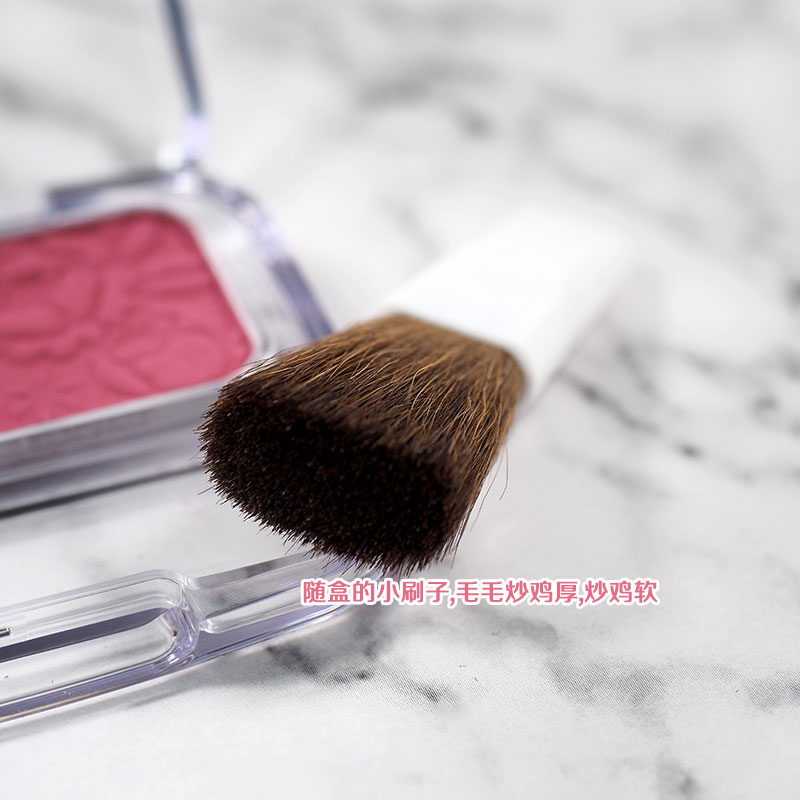 Nhật Bản CEZANNE Qian Shi Li Đơn sắc Blush Trang điểm màu nude Âm thanh nổi tự nhiên Khắc đỏ tự nhiên Màu mới 16 - Blush / Cochineal phấn má 3ce rose beige