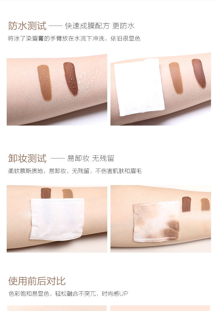 Hàn Quốc UNNY kem lông mày không thấm nước và mồ hôi không đánh dấu tự nhiên lâu dài không nở nước sương mù lông mày nhỏ cọ đầu nhuộm bút chì lông mày - Bút chì lông mày / Bột / Stick chì kẻ mày maybelline