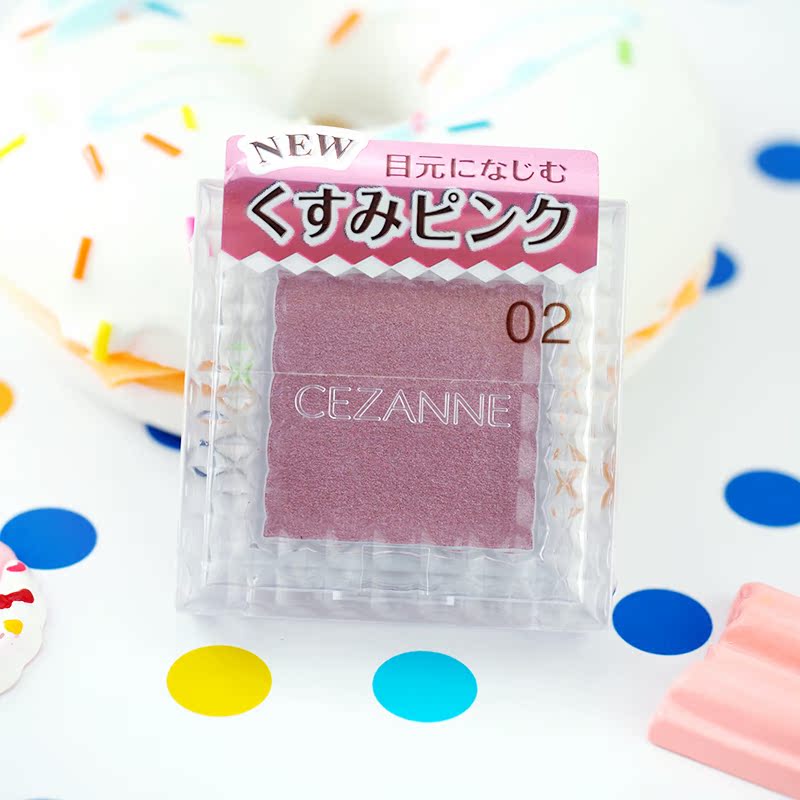 Nhật Bản Qian Shili cezanne phấn mắt đơn sắc 19 trang điểm mùa xuân sản phẩm mới 2.22 cần bán - Bóng mắt bảng màu mắt tutu