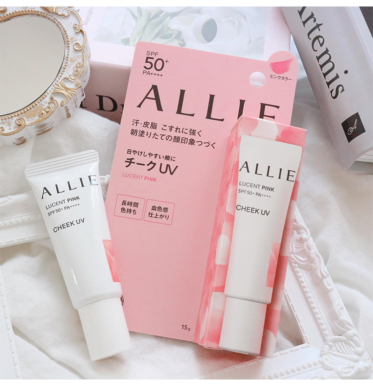 【日本直邮】KANEBO 嘉娜宝 ALLIE 防晒霜润色隔离腮红防晒乳液 15g SPF50+/PA++++ #粉色