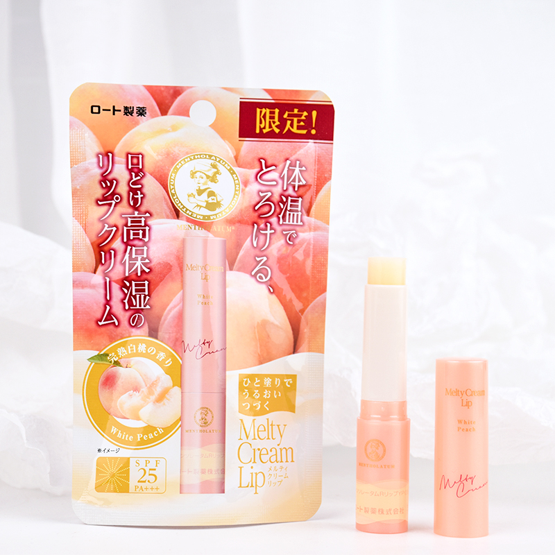 Japanese Ledun ROHTO sunscreen colored moisturizing lipstick lipstick to limit white peach water honey peach trekkie spf25