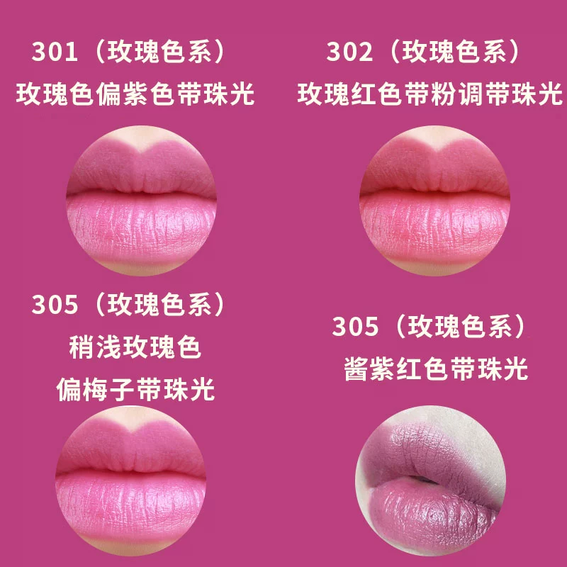 Nhật Bản CEZANNE Qian Shi Li Bai Fat Zi White Tube Son môi 402 Run Color Nude Color Bean Paste Lipstick Limited Mới 407 - Son môi