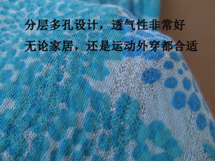 Pantalon pyjama jeunesse - Ref 715778 Image 19