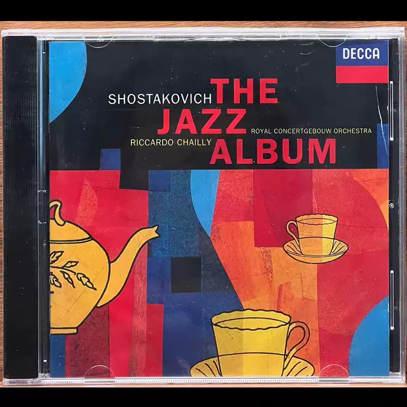 黄霑- 笑傲江湖（百无禁忌黄霑作品集）/发烧怀旧CD碟片