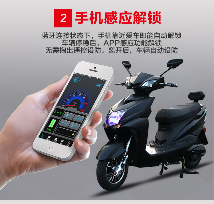 Vẫn dẫn đầu xe điện nhanh đại bàng điện xe máy 60V72V rùa nhỏ vua cháy rừng thông minh pin xe người lớn - Xe đạp điện xe đạp điện giá rẻ dưới 7 triệu