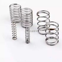 YUR YUL round wire spring stainless steel YVUR VUL5-4 6 8 10 12 12 14 14 16 25 25 40
