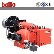  baite oil and gas dual-use burner Baite original boiler water heater Light oil gas dual-fuel burner