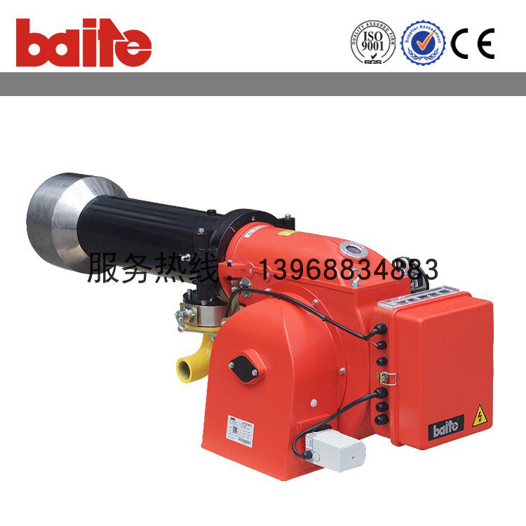 Gas combustion engine baite Bite liquid gas gas burner environmentally friendly combustion engine BT200GR