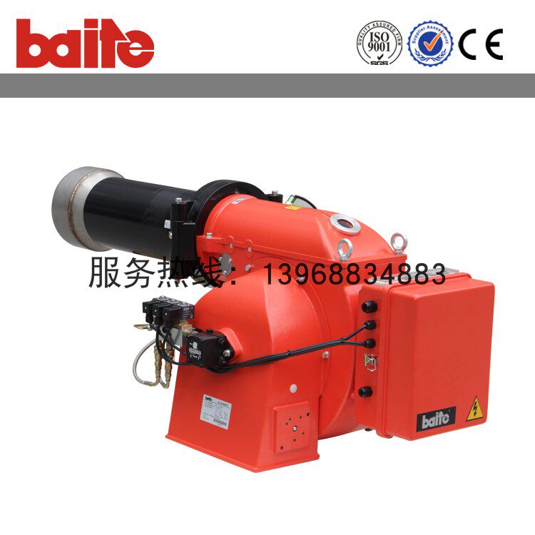 Environmental Protection Province Oil Boiler Baking Room Baite Cente Fuel Diesel Oil Diesel Light Oil Double Section Fire Steam Burner Combustion Engine