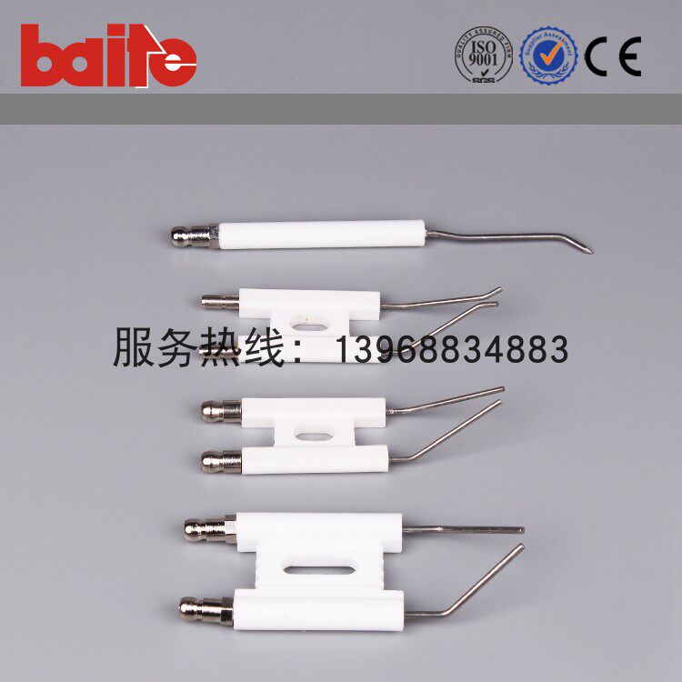 Light oil burner electrode burner ignition needle baite Baite burner Ion rod ignition electrode