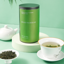 2021新茶天府龙芽绿茶茶叶100g