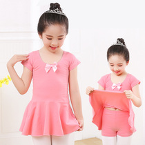 Childrens dance costume practice split childrens dance dress girls summer short sleeve split suit