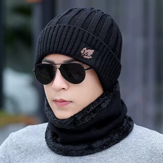 Calboukimct Hat Men's Winter Warm Woolen Hat Knitted Pullover Hat Cycling Winter Men's Scarf Hat