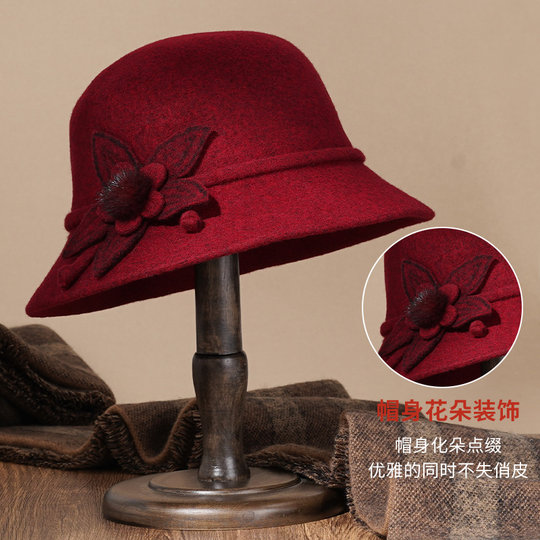 CalbouKimct winter hat women's fashionable mother's woolen hat winter middle-aged fisherman hat warm