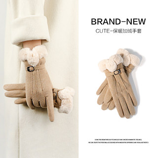 Calboukimct Women's Gloves Winter Velvet Warm Touch Screen Velvet Cute Cycling Windproof and Coldproof Gloves