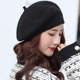 CalbouKimct beret winter women's British retro octagonal hat versatile warm woolen hat for women