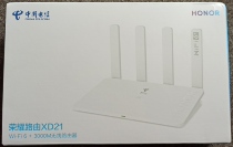 Glory router XD21 full gigabit Port dual-band 5g