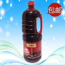 (Li Jinji straw mushroom old smoked 1750ml) brewing soy sauce 1 75L braised and stewed