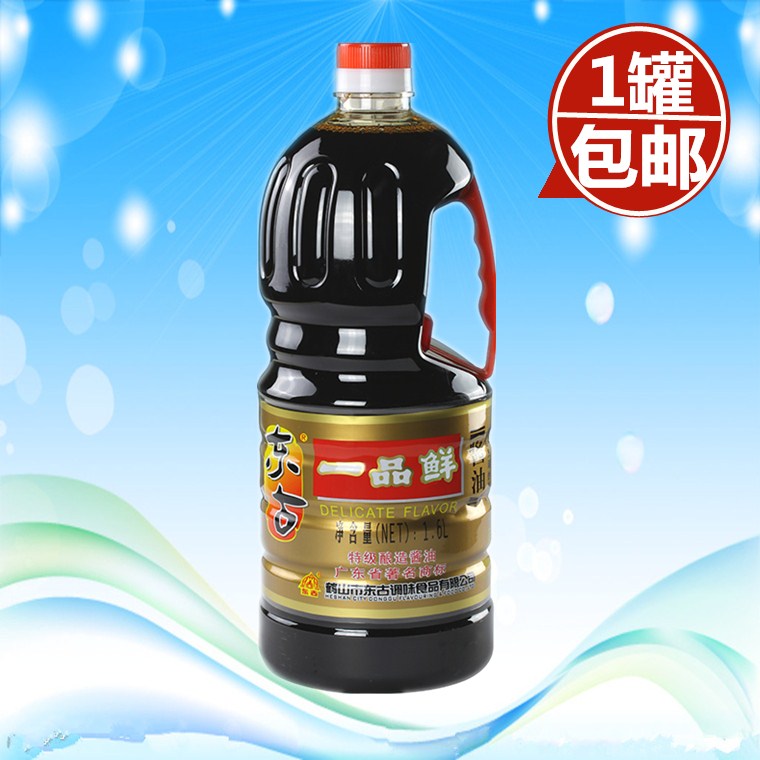 Donggu Yipin Fresh Premium Brewing Soy Sauce 1 6L Chinese Time-honored Cooking Stir-Fry Vegetables with Cold Soy Sauce