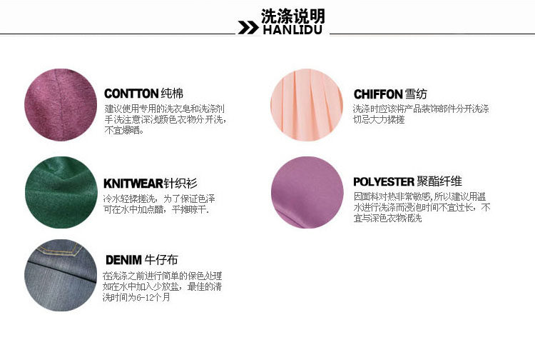 Tenue de travail en coton - Ref 1913787 Image 17